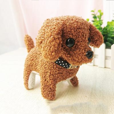 Simulated Electric Dog Plush Electric Dog Can Walk Bark Nod And Wag Its Tail Children's Toy Dog Stall