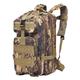 30 L Hiking Backpack Backpack Commuter Backpack Dust Proof Multifunctional Durable Wear Resistance Outdoor Camping / Hiking Climbing Traveling Canvas Leaf CP Color Jungle