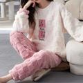 Women's Pajamas Sets Letter Bear Plush Casual Comfort Home Daily Bed Coral Fleece Coral Velvet Warm Crew Neck Long Sleeve Pullover Pant Fall Winter 3206 Pink Checkered Bear Girl 3202 Pink Checkered