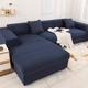 Stretch Sofa Cover Slipcover Elastic Modern Sectional Couch for Living Room Couch Cover Sectional Corner L-shape Chair Protector Couch Cover 1/2/3/4 Seater