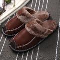 Men's Slippers Flip-Flops Fur Lined Warm Slippers Fleece Slippers Casual Home PU Black Light Brown Brown Winter