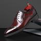 Men's Oxfords Derby Shoes Brogue Dress Shoes Hand Stitching Walking Vintage Business Wedding Party Evening PU Height Increasing Lace-up claret Black Winter