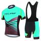 21Grams Men's Cycling Jersey Set Short Sleeve Cycling Jersey with Bib Shorts 3 Rear Pockets Reflective Strips 3D Padded Shorts Polka Dot Polyester Bike Wear Breathable Quick Dry Moisture Wicking