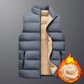 Men's Winter Vest Fleece Thick Jacket Warm Coat Padded Puffer Vest Fleece Lined Jacket Highly Warm Plush Stand Collar Waistcoat Daily Wear Great Lightweight Causal Travel Cargo Safari Photo Vest