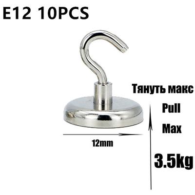 10PCS Strong Neodymium Magnetic Hook Hold Up To 12kg 5Pounds Diameter 20mm Magnets Quick Hook For Home Kitchen Workplace