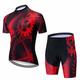 21Grams Men's Cycling Jersey with Shorts Short Sleeve Mountain Bike MTB Road Bike Cycling Black Red Royal Blue Gear Bike Clothing Suit 3D Pad Breathable Moisture Wicking Quick Dry Reflective Strips