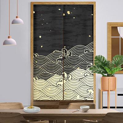 Kitchen Curtains Door Curtains Tapestry Decor,Japanese Noren Door Curtain Panel, Room Divider for Porch Livingroom Office Bedroom Patio