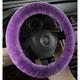 Wool Fur Soft Car Steering Wheel Cover Guard Truck Car Accessory Protector for Universal Steering Wheel 35CM-43CM Anti-Slip Comforting and Luxurious Soft Texture
