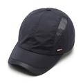 Men's Male Baseball Cap Sun Hat Mesh Cap Black Deep Blue Mesh Quick Dry Streetwear Stylish Casual Daily Outdoor clothing Holiday Pure Color Adjustable Sunscreen