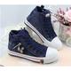 Women's Sneakers Canvas Shoes Plus Size Canvas Shoes High Top Sneakers Outdoor Daily Solid Color Flat Heel Round Toe Casual Minimalism Faux Leather Lace-up Blue Dark Blue