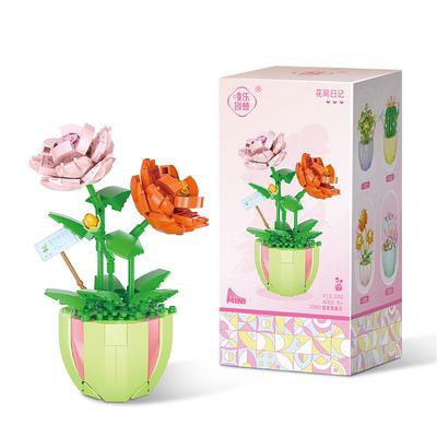 Women's Day Gifts Building Blocks Toys,Assembly Diy Toy Building Blocks Potted Flowers Small Gifts Flower Room Diary Vital Chrysanthemum for Ages 14 Mother's Day Gifts for MoM