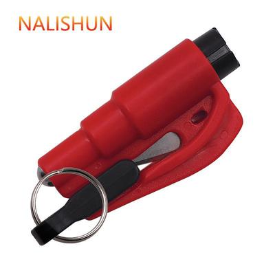 2 In 1 Safety Belt Cutter Emergency Key Chain Car Escape Tool Metal Safety Hammer Mini Fire Hammer Life-saving Hammer Car Emergency Escape Device Window Breaker