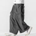 Men's Sweatpants Wide Leg Sweatpants Corduroy Pants Pocket Drawstring Elastic Waist Plain Comfort Breathable Outdoor Daily Going out Fashion Casual Black White