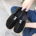 Women's Flats Plus Size Barefoot shoes Comfort Shoes Daily Solid Color Flat Heel Round Toe Casual Minimalism PU Loafer Black Brown Green