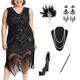 Roaring 20s 1920s Cocktail Dress Vintage Dress Flapper Dress Cocktail Dress Accesories Set The Great Gatsby Women's Sequins Tassel Fringe Plus Size Masquerade Party / Evening Prom Dress