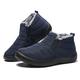 Men's Women's Sneakers Boots Slip-Ons Snow Boots Waterproof Boots Winter Boots Daily Solid Color Fleece Lined Booties Ankle Boots Winter Embroidery Zipper Flat Heel Round Toe Casual Minimalism Walking