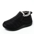 Men's Women's Sneakers Boots Slip-Ons Snow Boots Waterproof Boots Winter Boots Daily Solid Color Fleece Lined Booties Ankle Boots Winter Embroidery Zipper Flat Heel Round Toe Casual Minimalism Walking