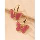 Women's Earrings Fashion Outdoor Butterfly Earring