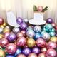 Glossy Metal Pearl Latex Balloons Thick Chrome Metallic Inflatable Air Balloons Party Decoration 100/50/30/10PCS