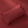 Solid Matte Fabric Pillowcase 85G 105G Various Sizes And Colors