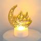 Ramadan Eid Mubarak Lights Decorations LED Candle Lights Ramadan Decoration Lamp for Ramadan Muslim Islamic Aid Eid Al-fitr Party Home Decorations