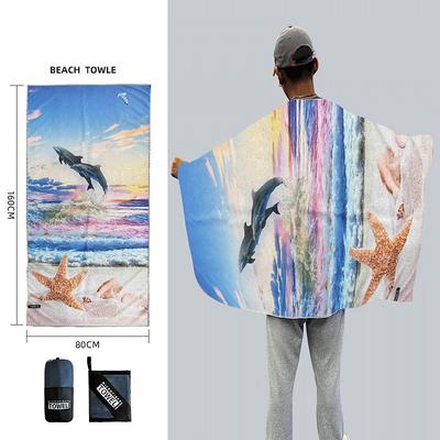 Quick-Dry Towel Bath Towel Portable Storage Outdoor Travel