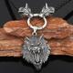 Men's Viking Odin Wolf Head Pendant Necklace Medieval Retro Vintage Stylish Jewelry Accessory