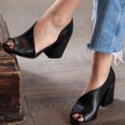 Women's Black Peep Toe Chunky Heel Sandals – Elegant Faux Leather Open-Toe Pumps for Office Party