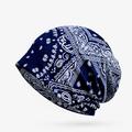 Unisex Beanie Hat Knit Beanie Black White Polyester Print Travel Outdoor Vacation Pattern Windproof Warm