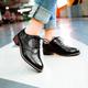 Women's Flats Oxfords Brogue Plus Size Vintage Shoes Party Office Daily Solid Color Color Block Winter Lace-up Flat Heel Round Toe Elegant Casual Minimalism Faux Leather Black And White Yellow and