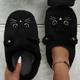 Women's Slippers Fuzzy Slippers Fluffy Slippers House Slippers Warm Slippers Home Daily Cat Fleece Lined Shoes And Bags Matching Sets Flat Heel Casual Comfort Minimalism Elastic Fabric Loafer Black