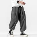 Men's Trousers Baggy Harem Pants Casual Pants Baggy Harem Pants Pocket Wide Leg Leg Drawstring Solid Color Comfort Sports Daily Streetwear Casual / Sporty Black Grey Micro-elastic