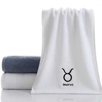 Constellation Towel 100% Cotton Towel Creative Couple Gift Thickened Sports Face Towel Pure Cotton Towel