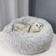 Cozy Plush Pet Bed - Keep Your Dog or Cat Warm and Comfy Indoors!