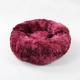 Cozy Plush Pet Bed - Keep Your Dog or Cat Warm and Comfy Indoors!