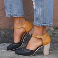 Women's Heels Pumps Plus Size Office Daily Solid Colored High Heel Low Heel Round Toe Elegant Vintage Casual PU Leather Faux Leather T-Strap Black Blue Grey