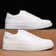 Men's Women Sneakers White Shoes Walking Casual Daily Faux Leather Comfortable Lace-up White black Black White Spring Fall
