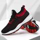 Men's Sneakers Running Tennis Shoes Sporty Daily Mesh Lace-up Dark Grey Black / Red Khaki Summer Spring