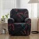 Recliner Slipcovers Super Stretch Floral Printed Sofa Couch Cover Non Slip 1 Seater Lazy Boy Chair Covers Furniture Protector with Side Pocket for Living Room