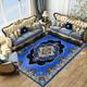 Large Floral Area Rugs Oriental Non-slip Crystal Velvet Plush Carpet Vintage Fluffy Rug Machine Washable Soft Thickened Shaggy Carpet For Living Room Bedroom Floor