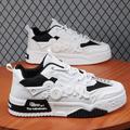 Men's Trainers Athletic Shoes Skate Shoes White Shoes Walking Casual Athletic Elastic Fabric Lace-up Black / White Black White Spring