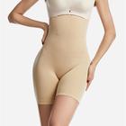 Women's Underwear Shorts Scrunch Butt Shorts Shapewear Fashion Casual Comfort Short High Waist Plain Tummy Control Butt Lift Comfort High Elasticity Home Daily Gym Black Red Brown Apricot Skinny