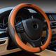 Gomass Car Steering Wheel Cover Anti-Slip Safety Soft Breathable Heavy Duty Thick Car Medium Full Surround Sports Style
