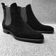 Men's Boots Chelsea Boots Walking Casual Daily Party Evening Suede Cowhide Warm Loafer Black Yellow Grey Fall Winter