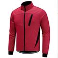 Men's Cycling Jacket Winter Thermal Warm Fleece Lining Windproof Breathable Bike Jacket Windbreaker Mountain Bike MTB Road Bike Cycling City Bike Cycling Black Red Green Bike Wear