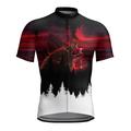 21Grams Men's Cycling Jersey Short Sleeve Bike Top with 3 Rear Pockets Mountain Bike MTB Road Bike Cycling Breathable Moisture Wicking Quick Dry Reflective Strips Black White Yellow Zebra Polyester
