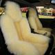 1PC New Sheepskin Fur Car Seat Cover Universal Wool Car Cushion Case Cover Front Car Seat Cover Car Accessories Car Seats Car-styling Car Interior Christmas Gift