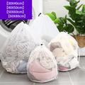 thicken coarse mesh laundry bag, underwear, bra, care bag, home washing machine, special mesh bag for washing clothes, large net pocket