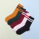 5 Pairs Women's Crew Socks Work Daily Holiday Solid Color Polyester Sporty Simple Classic Casual Casual / Daily Sports Socks