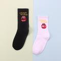 2 Pairs Women's Crew Socks Work Holiday Solid Color Cotton Simple Classic Casual Sports Socks